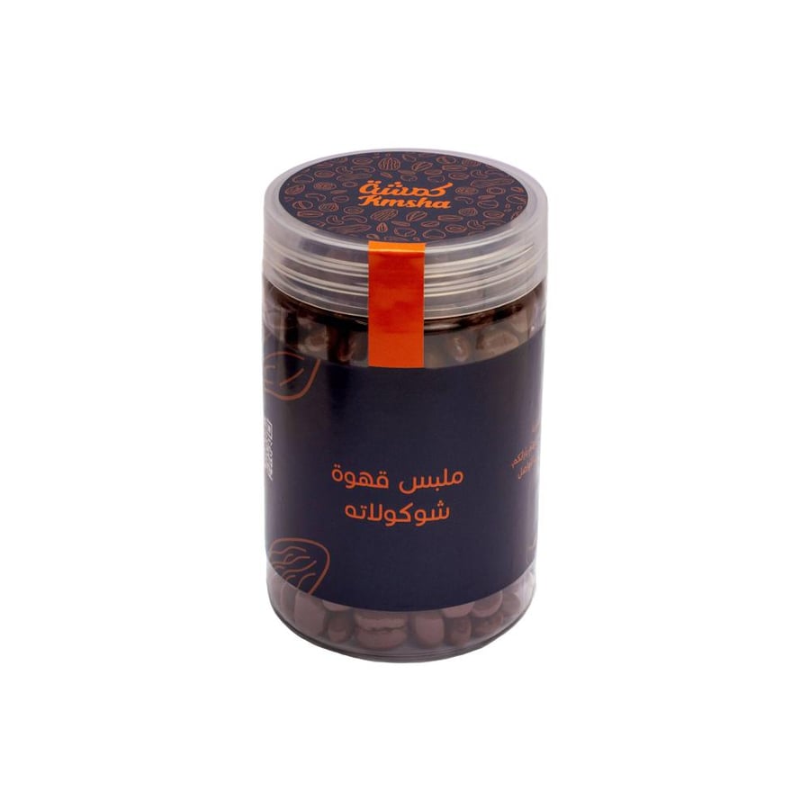 ملبس قهوة شوكولاته