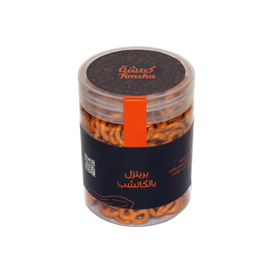 بريتزل بالكاتشب
