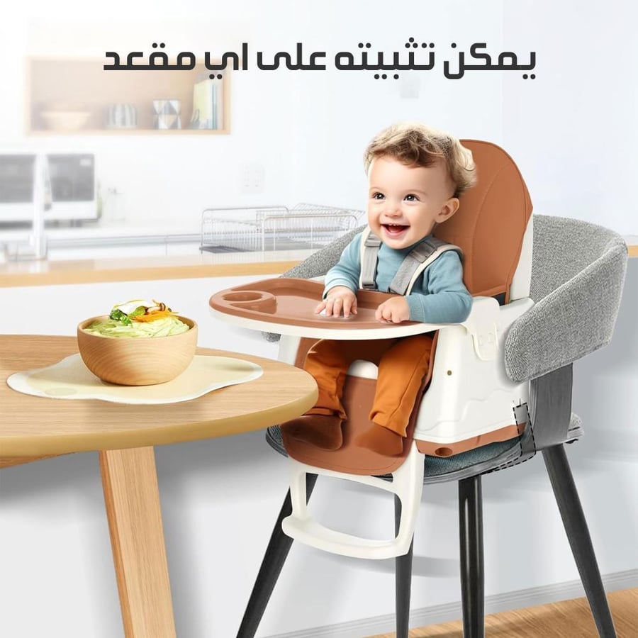 عربة وكرسي للأطفال 2 في 1