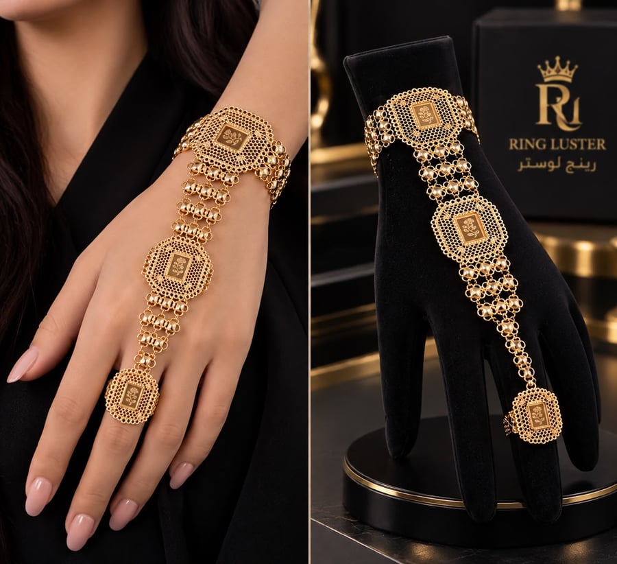 كف بديل الذهب عيار 21
