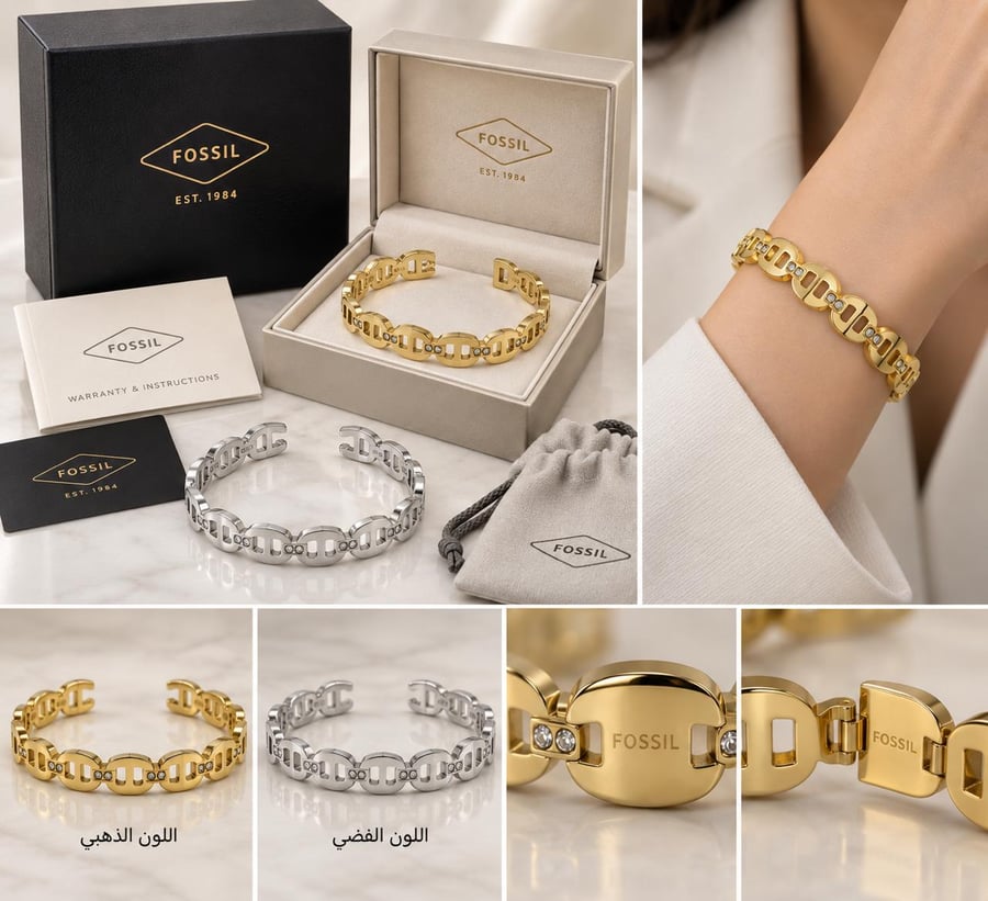 اساور بوسيل ماستر كوالتي ضمان سنه معا الملحقات