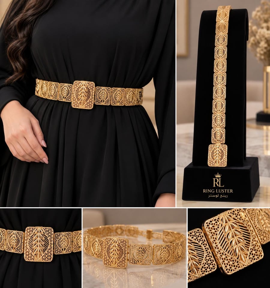 حزام بديل الذهب عيار 21