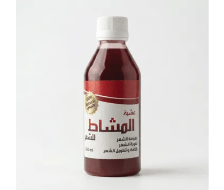 عرض زيت الشعر 108 عشبة الهندي للتطويل والتكثيف + زيت المشاط الأحمر طبيعي 100%