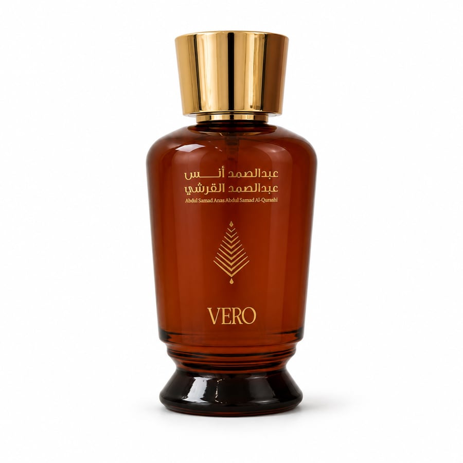 Vero