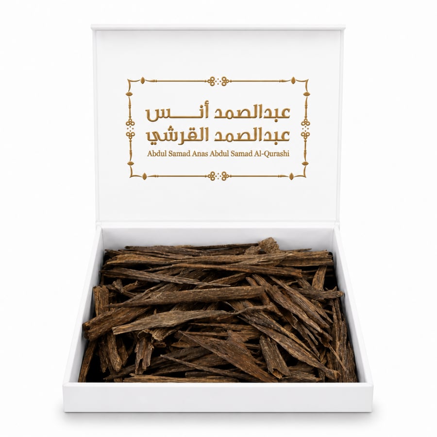 بخور  هندي دبل سوبر
