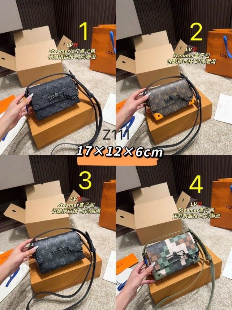 شنطة كروس لويس فيتون ستيمر ويرابل واليت