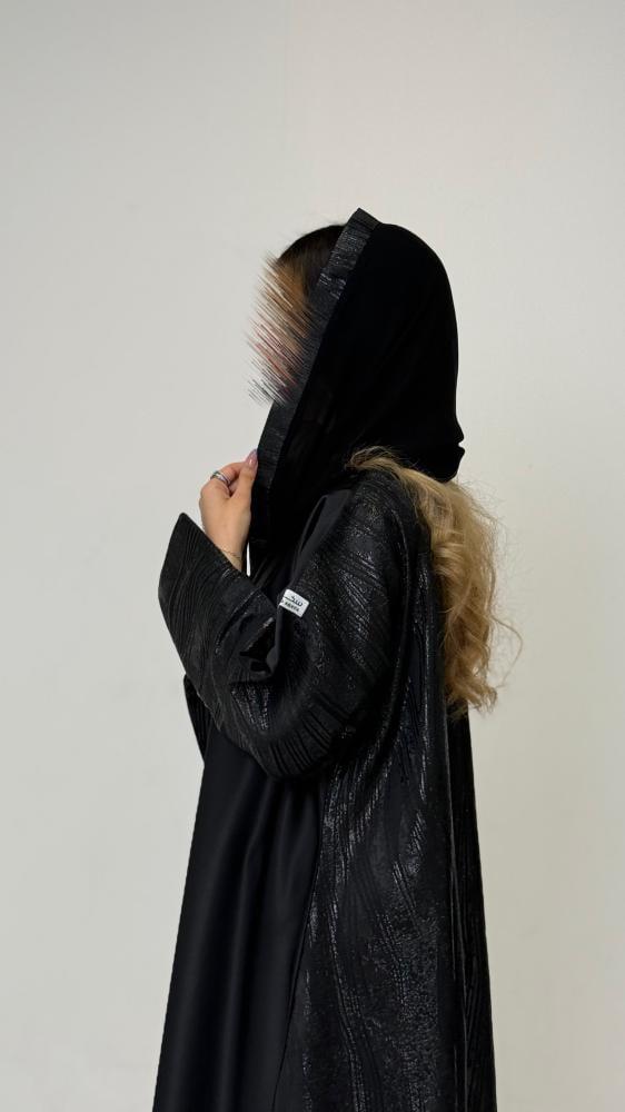 تفته مع تفته جاكار