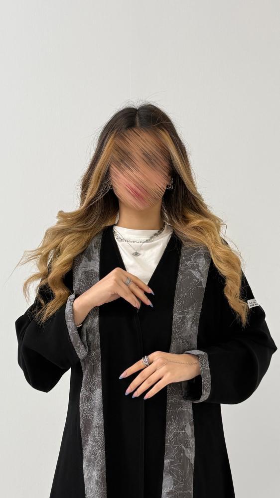 سيراميك مع خطين امام وخلف جاكار