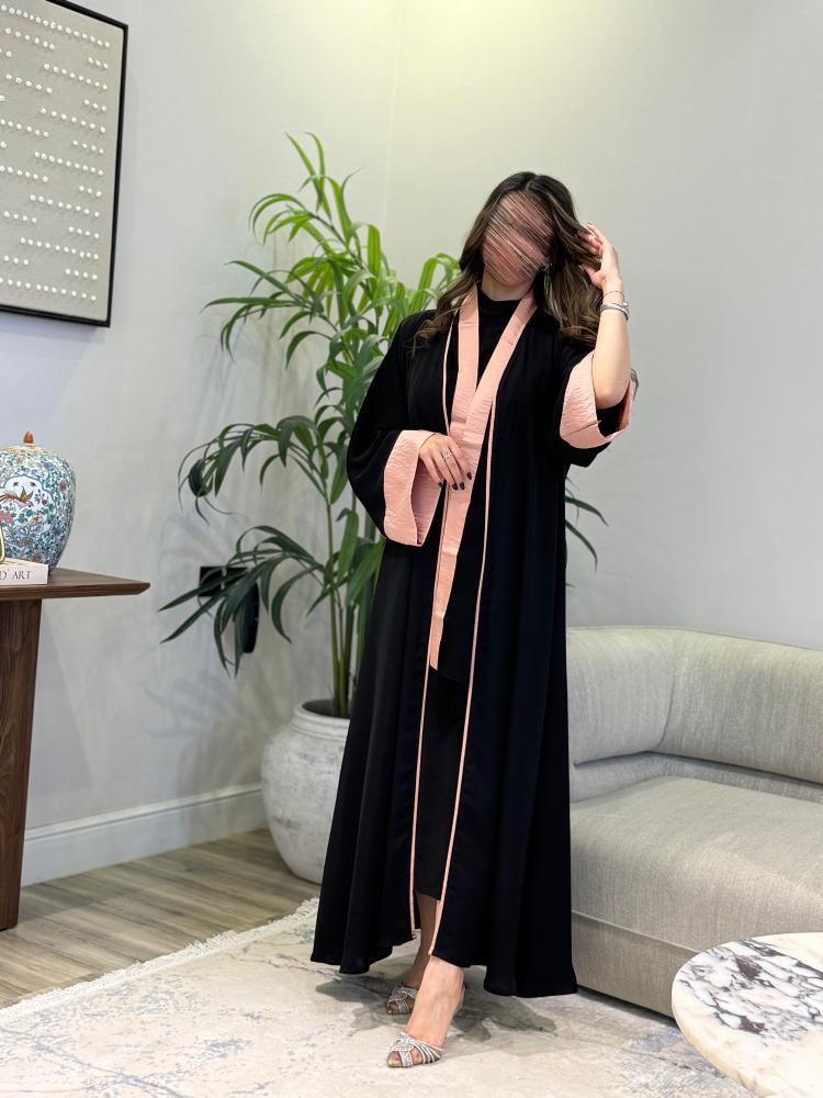 نواعم مع أكمام سواره تيك توك