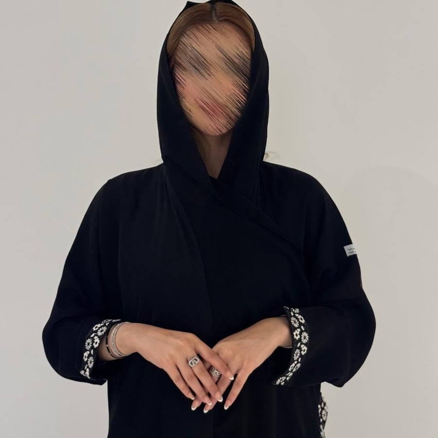 إنترنت مع أكمام أسواره ابيض