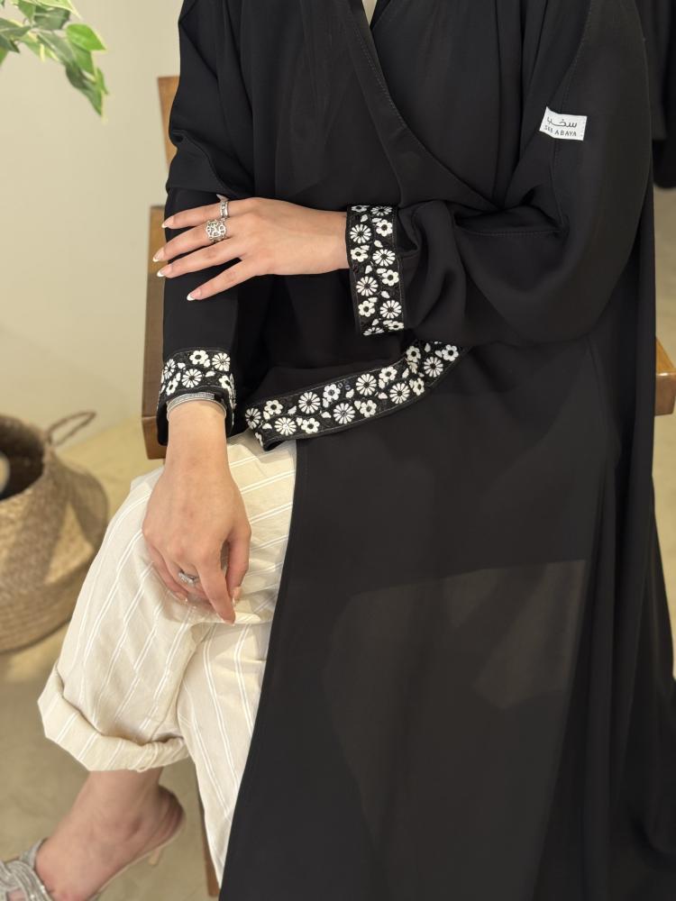 إنترنت مع أكمام أسواره ابيض