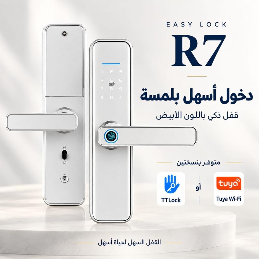 R7