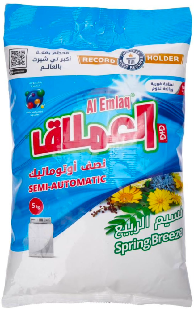 العملاق نصف اوتماتيك 10 كيلو