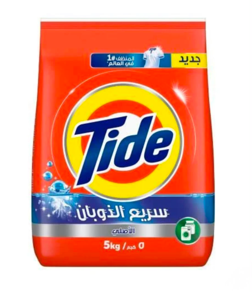 تايد 5 كيلو اوتماتيك