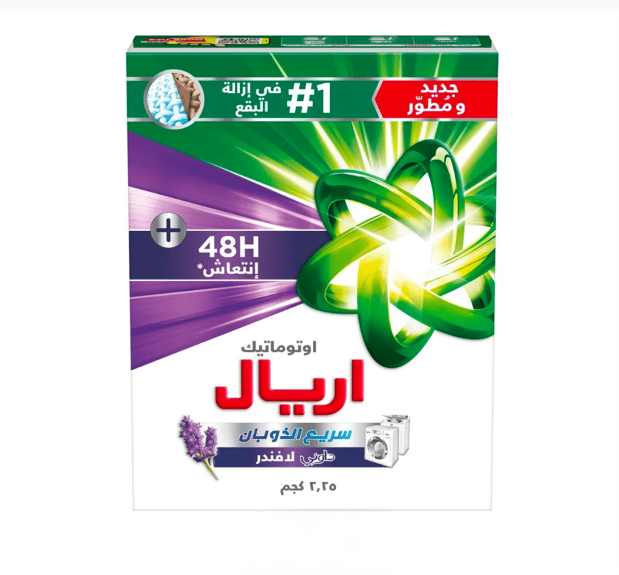 اريال 2.25 كيلو معطر اوتماتيك