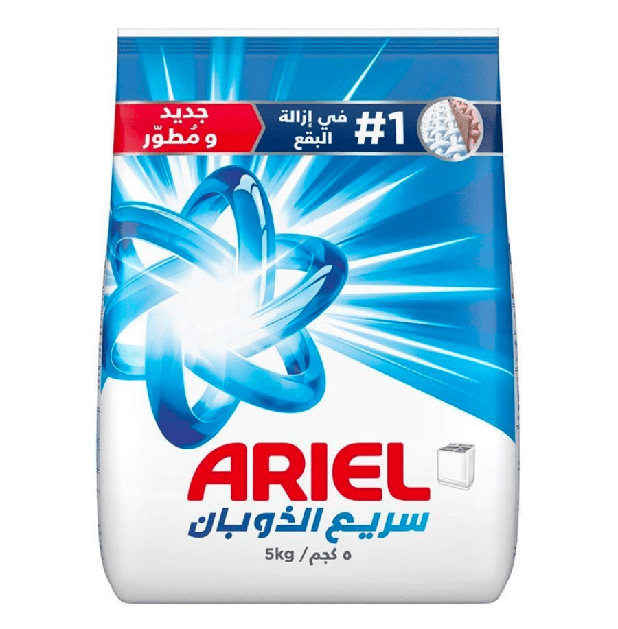 اريال 5 كيلو