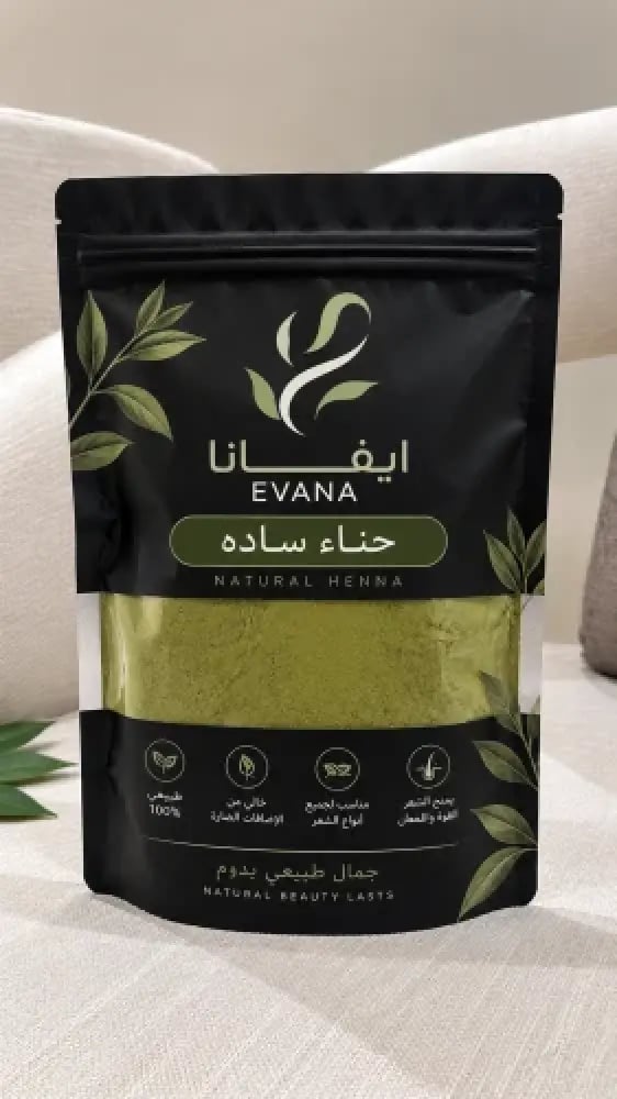 حناء سادة