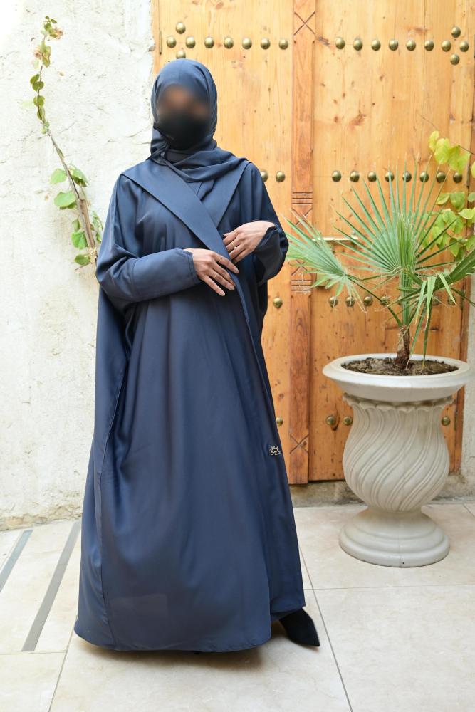 Black U Abaya