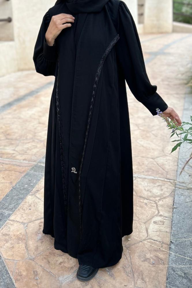 عبآية الندى