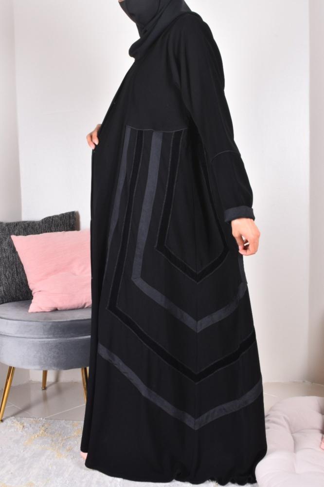 عبآية الطيف