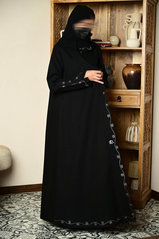 عباية S