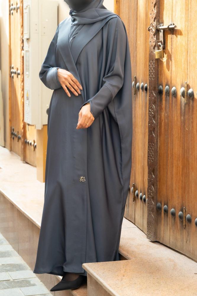Black U Abaya