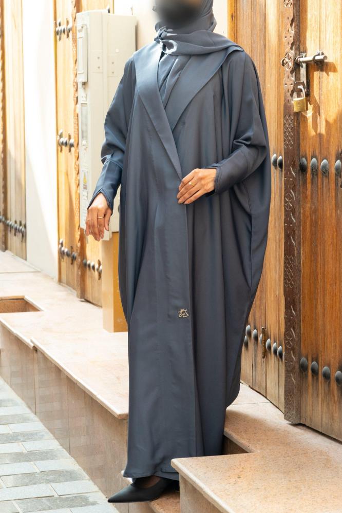 Black U Abaya