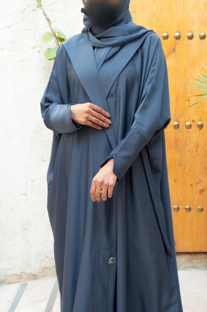 Black U Abaya