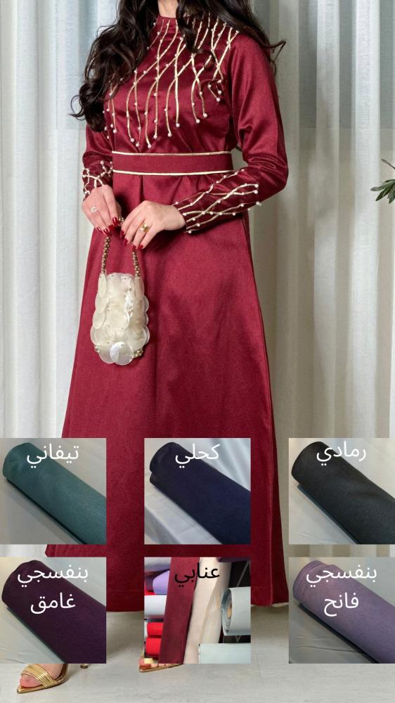 خليجي 1