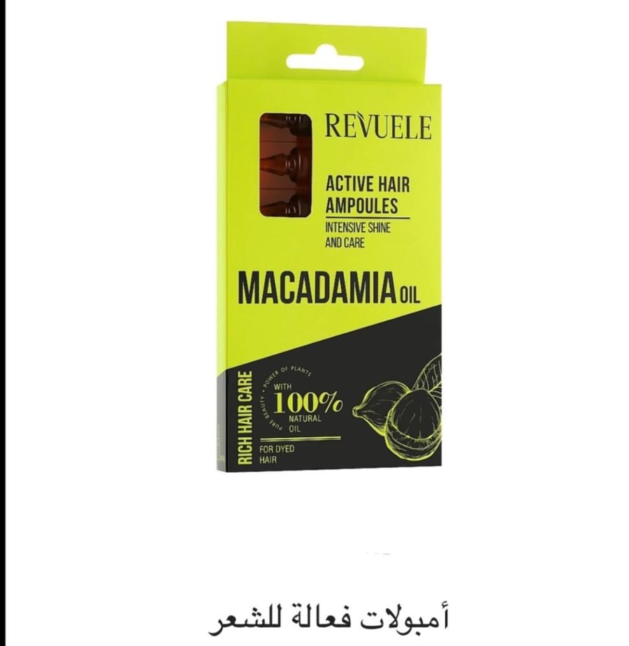 Product information benefits: Provides deep care for colored hair. The oil works to restore the natural shine, strength, and elasticity of the hair. Regular use of the ampoules will help restore colored hair and prevent color bleeding. The product contain