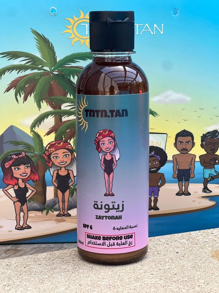 تنتن تان زيتونة 250 مل