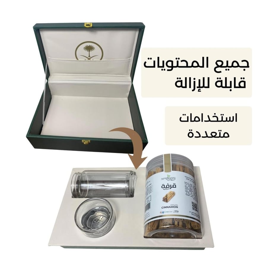 قرفة سيلانية 200 جرام + كوب مع فلتر في شنطة جلد فاخرة