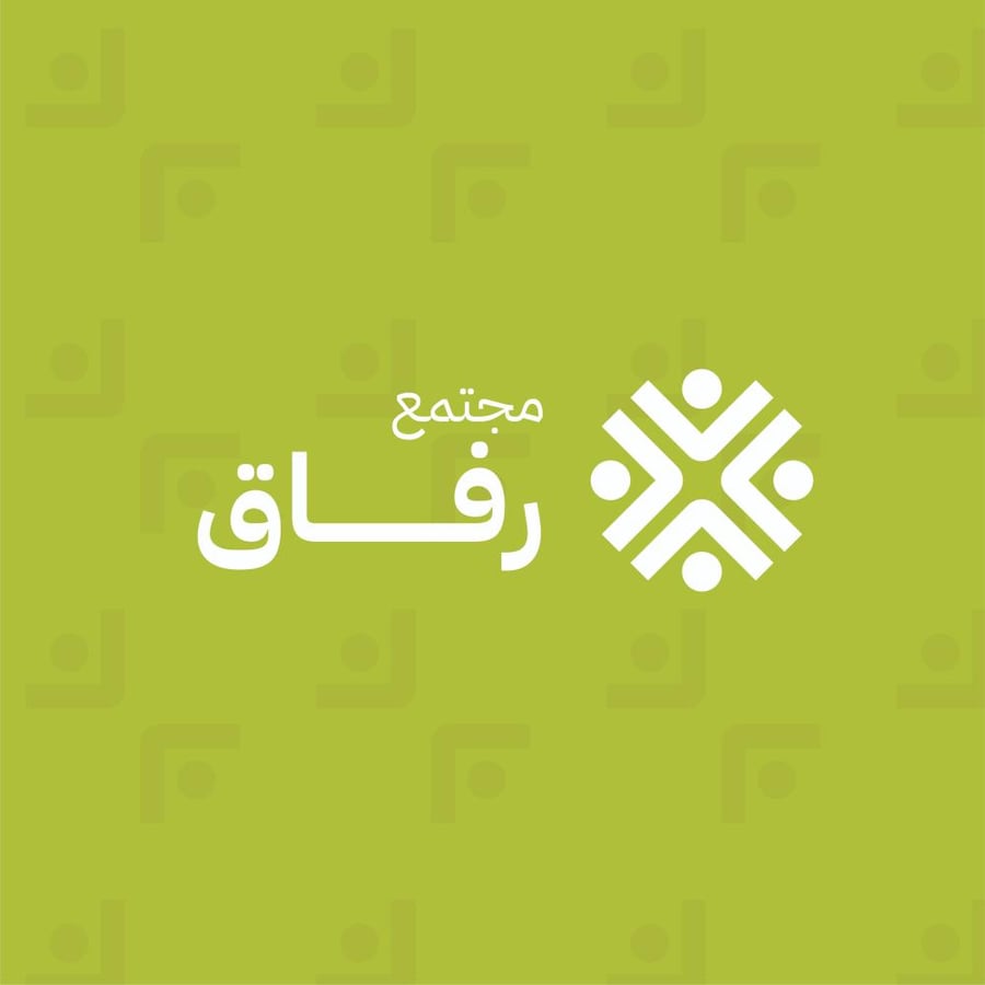 مجتمع رفاق - الموسم الأول 48 هـ