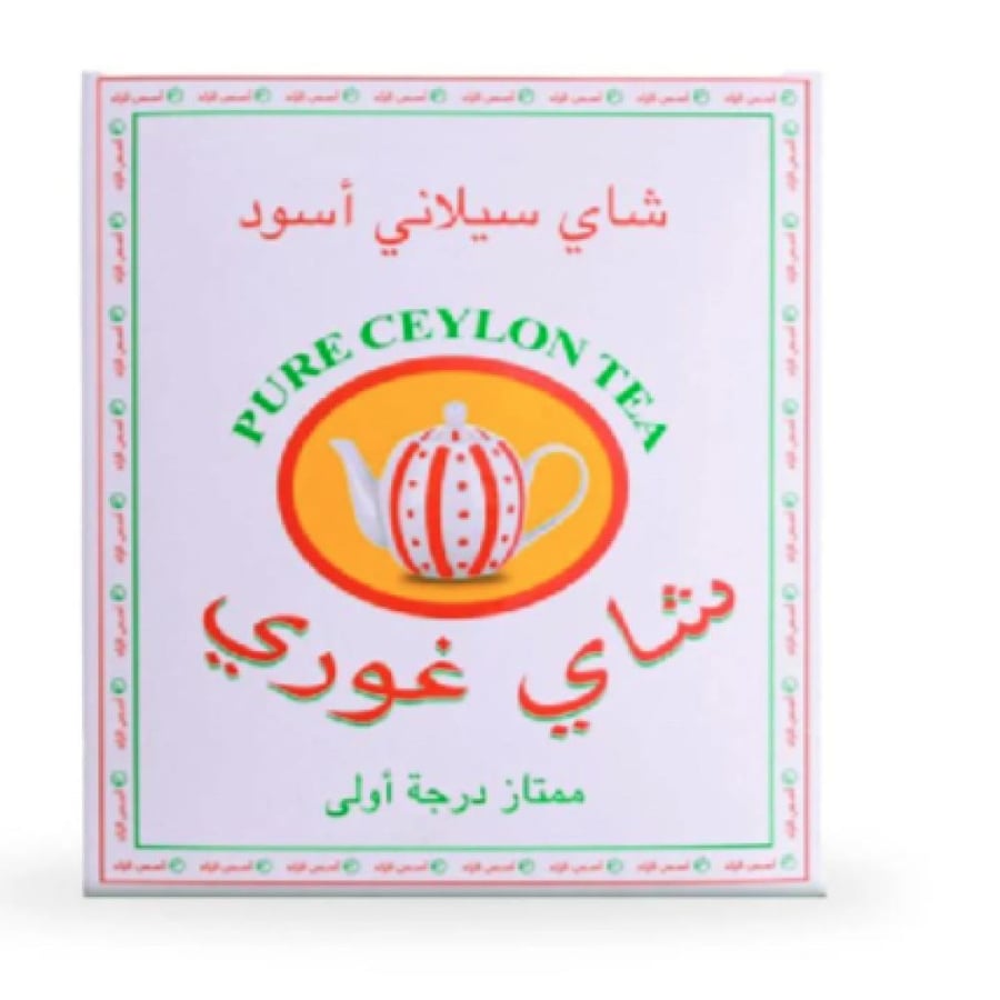 شاي  غوري 450 جرام