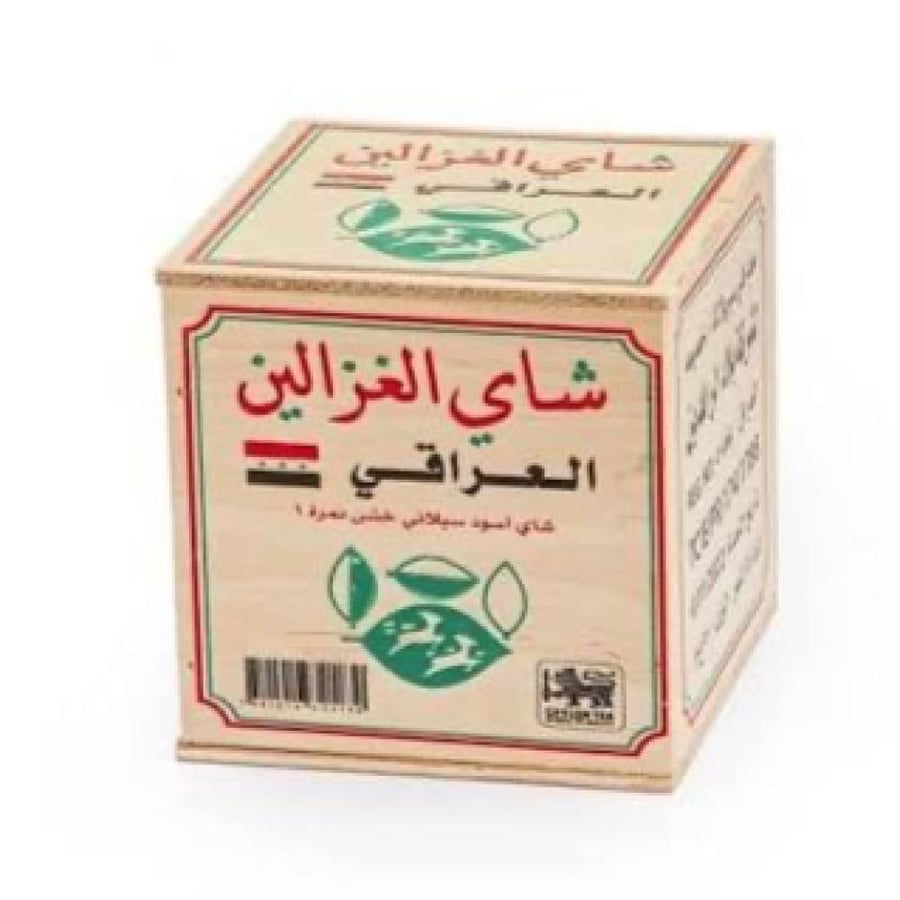 شاي الغزالين العراقي ورق 500 غرام