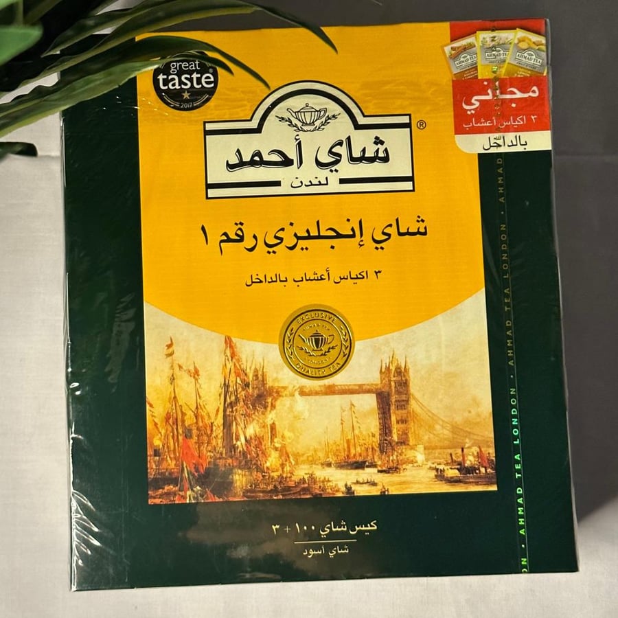 شاي أحمد أصفر علاق 100 كيس