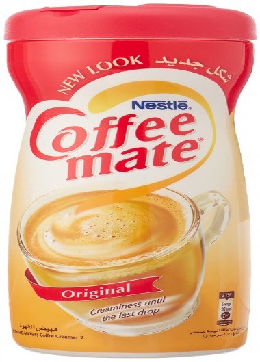 كوفي ميت حجم كبير