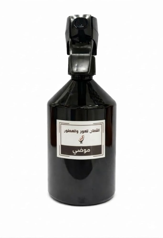 Moudi linen freshener and incense fixative 400 ml