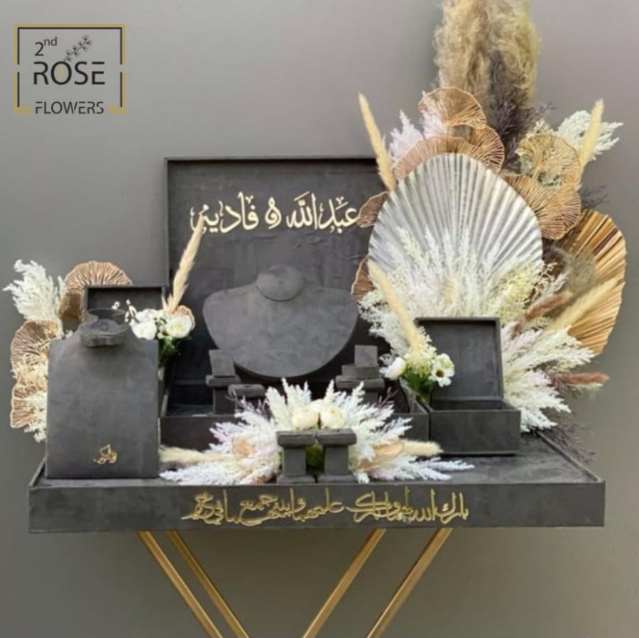 تنسيق ستاند الملكة تاتنيوم