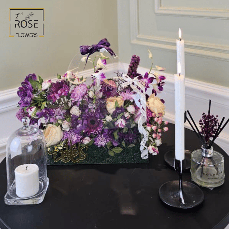 Balmardino basket arrangement
