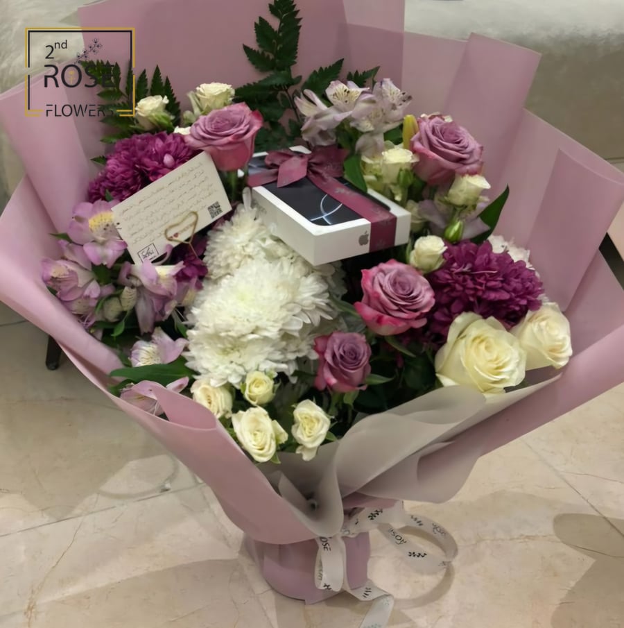 Metasky bouquet arrangement