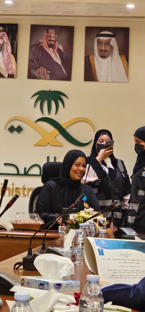 مؤتمراتك واجتماعاتك