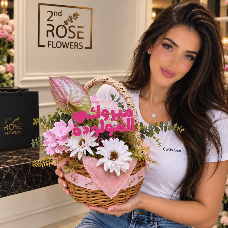 تنسيق باريلوتشي