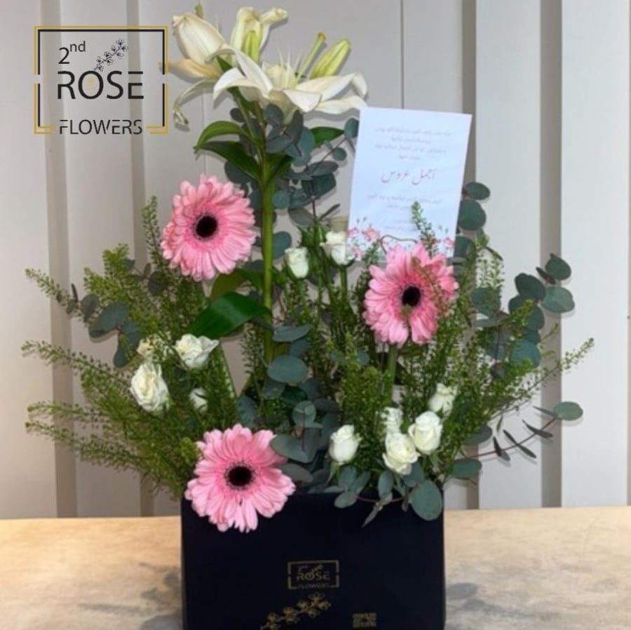 Pink Jibra box arrangement