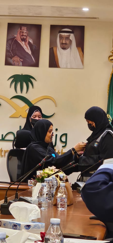 مؤتمراتك واجتماعاتك