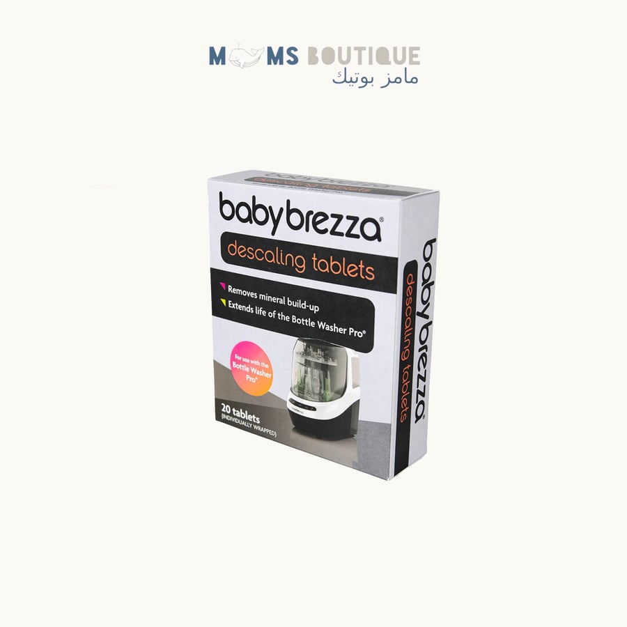 Baby Brezza tablets for removing limescale from washing machine bottles - 20 tablets
