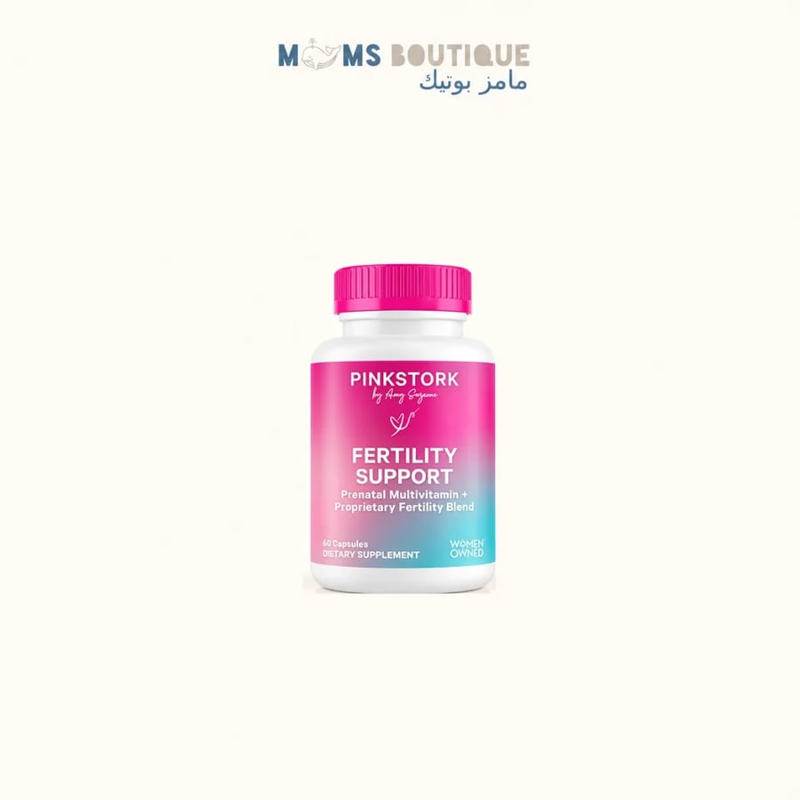 Pink stork - مكمل رفع الخصوبة للحمل من بنك ستورك