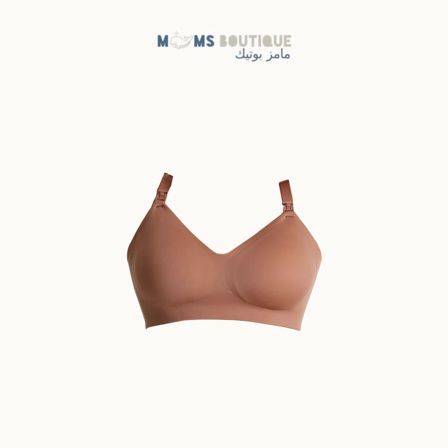 Momcozy - Super soft nursing bra