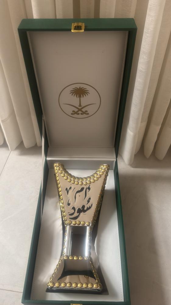 مبخرة فخمة .