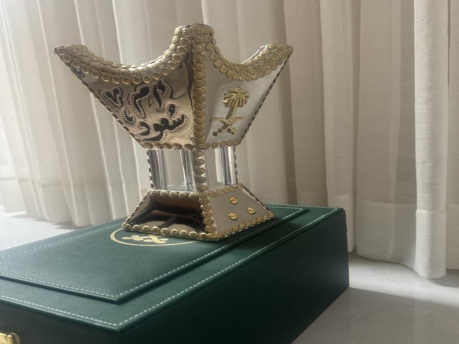 مبخرة فخمة .